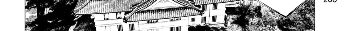 MF Ghost Chapter 254 page 8 - 
