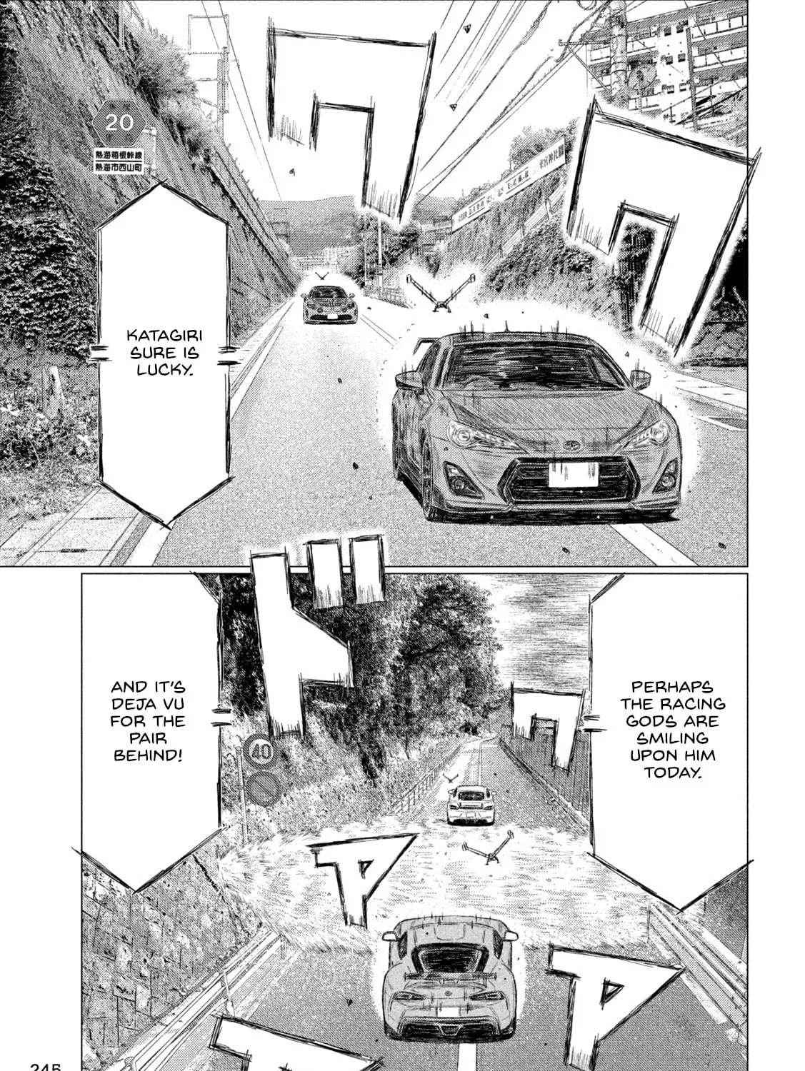 MF Ghost Chapter 255 page 13 - 