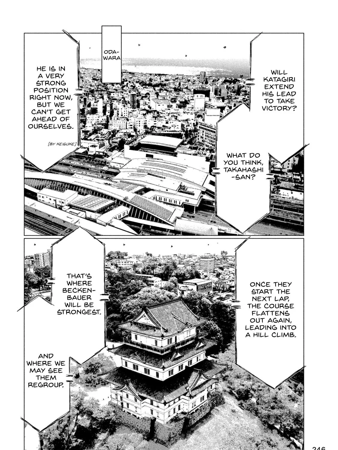 MF Ghost Chapter 255 page 15 - 