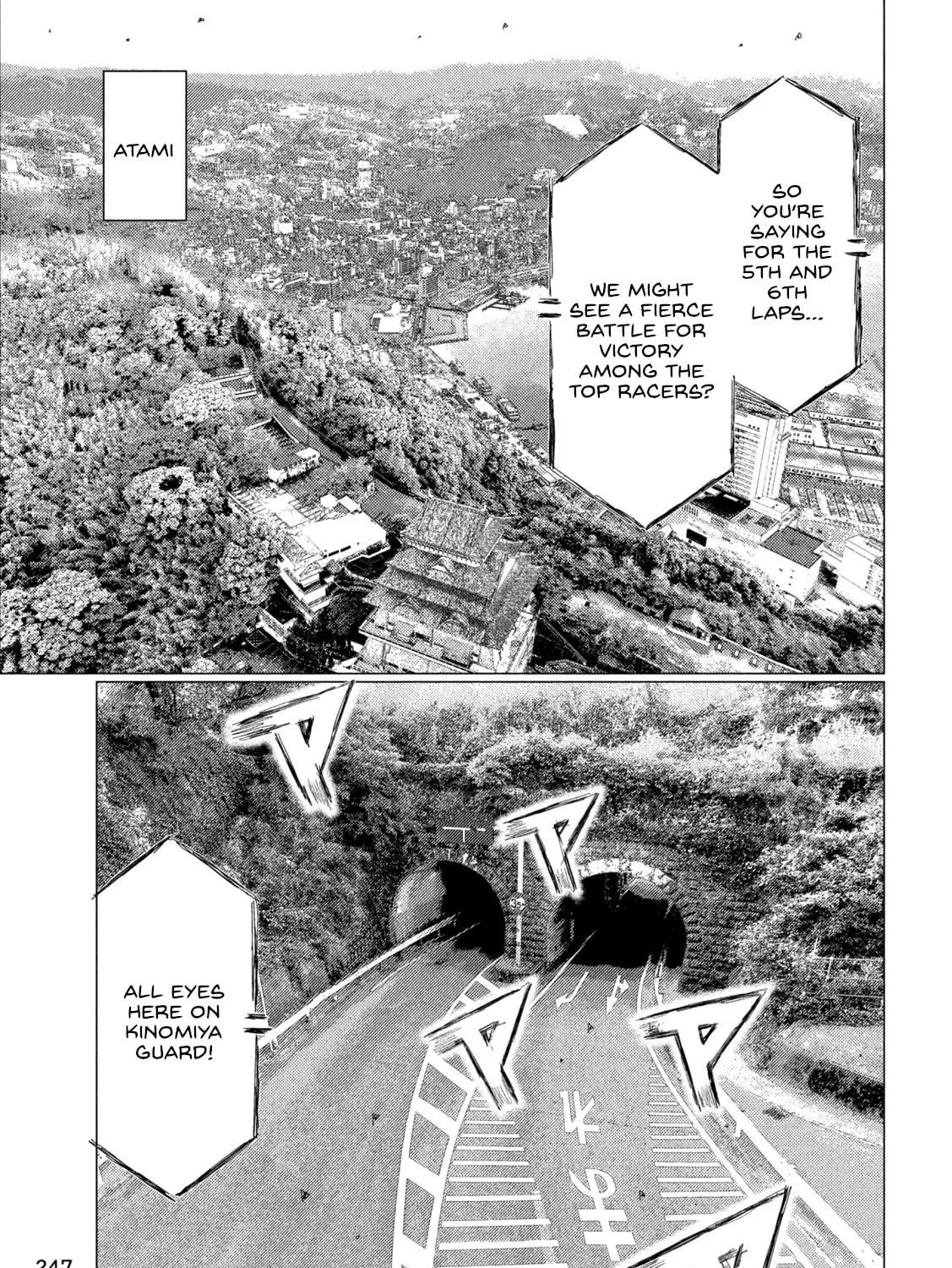 MF Ghost Chapter 255 page 17 - 