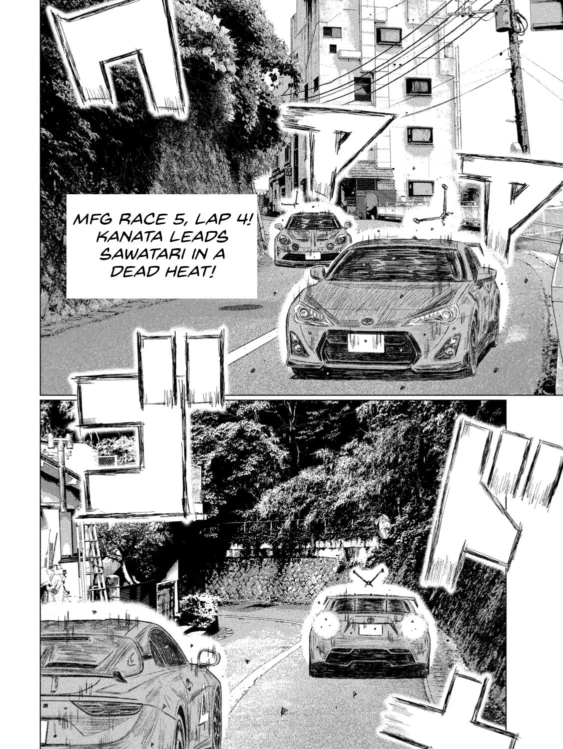 MF Ghost Chapter 255 page 3 - 