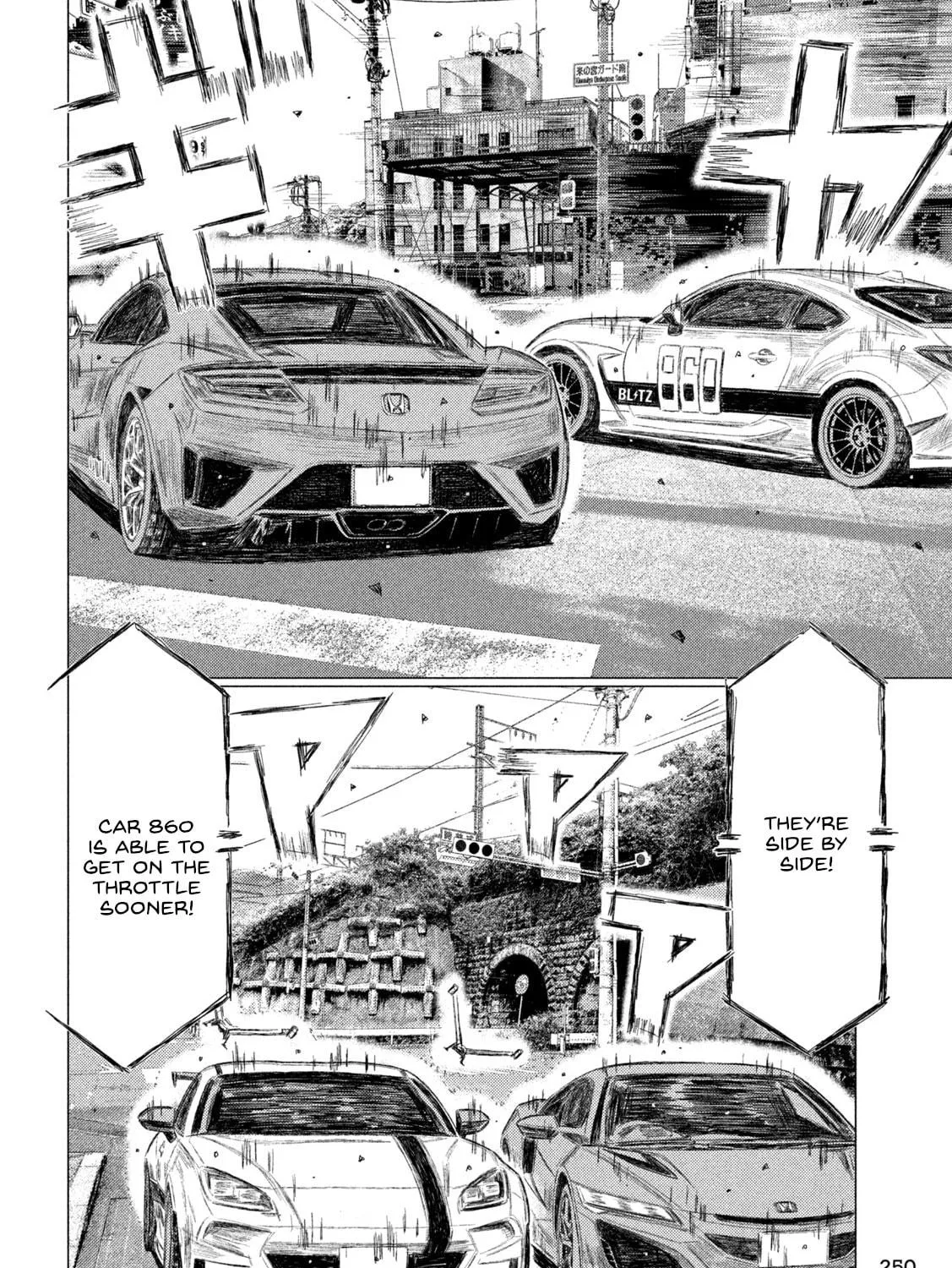 MF Ghost Chapter 255 page 23 - 