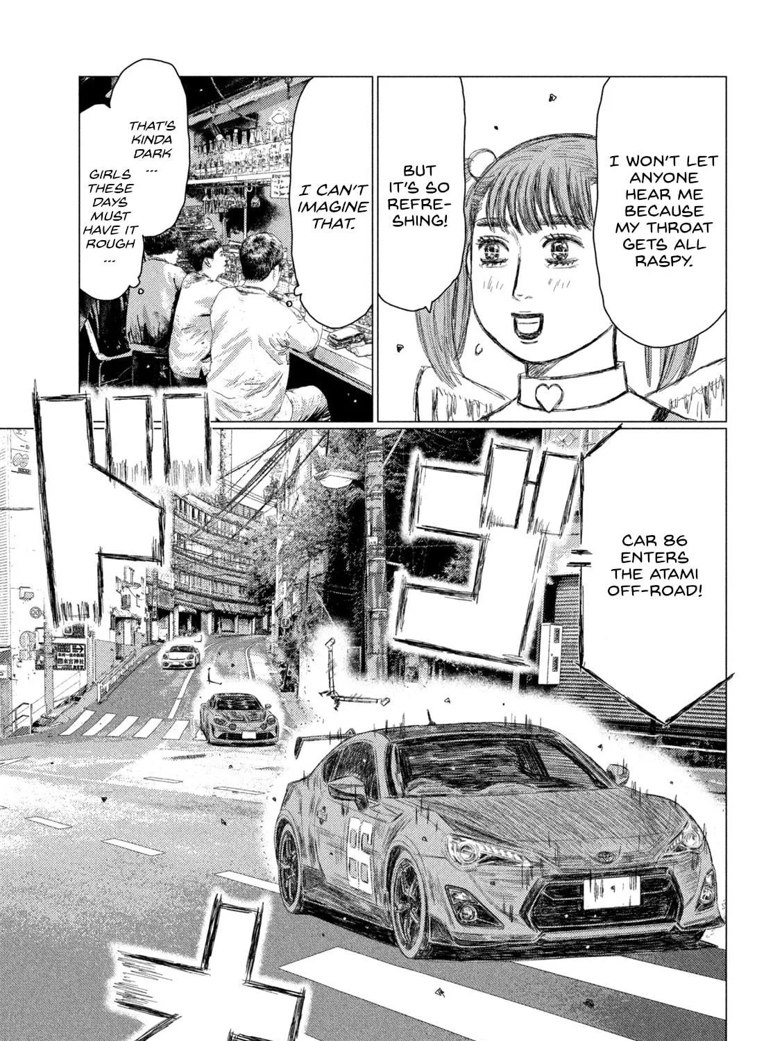 MF Ghost Chapter 255 page 29 - 