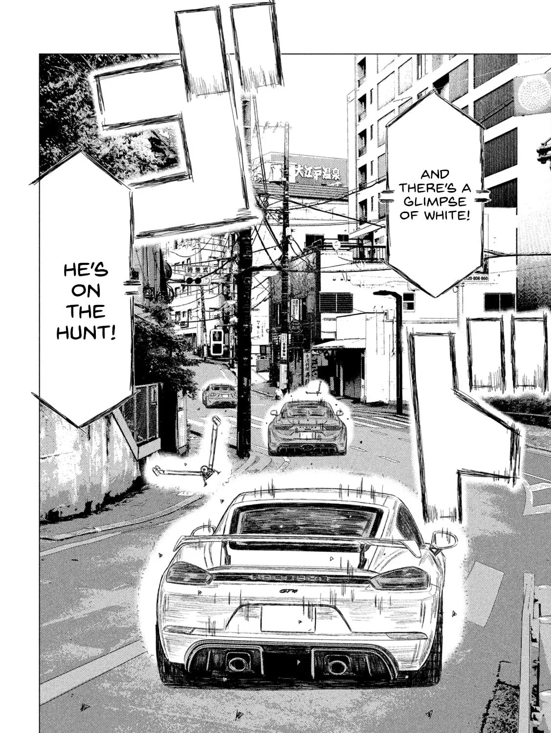 MF Ghost Chapter 255 page 31 - 