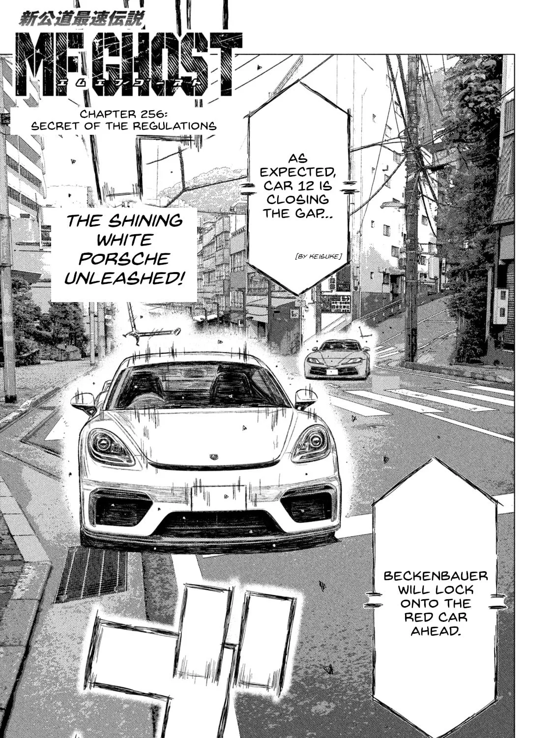 MF Ghost Chapter 256 page 1 - 