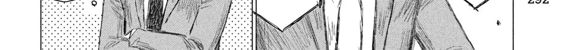 MF Ghost Chapter 256 page 16 - 