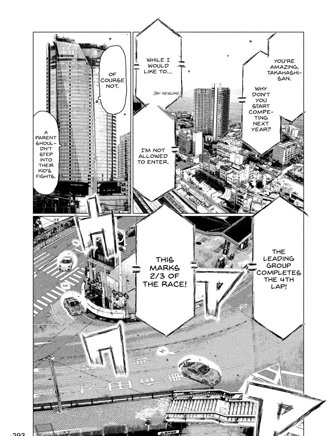 MF Ghost Chapter 256 page 17 - 