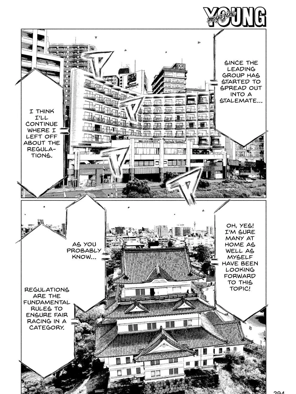 MF Ghost Chapter 256 page 19 - 
