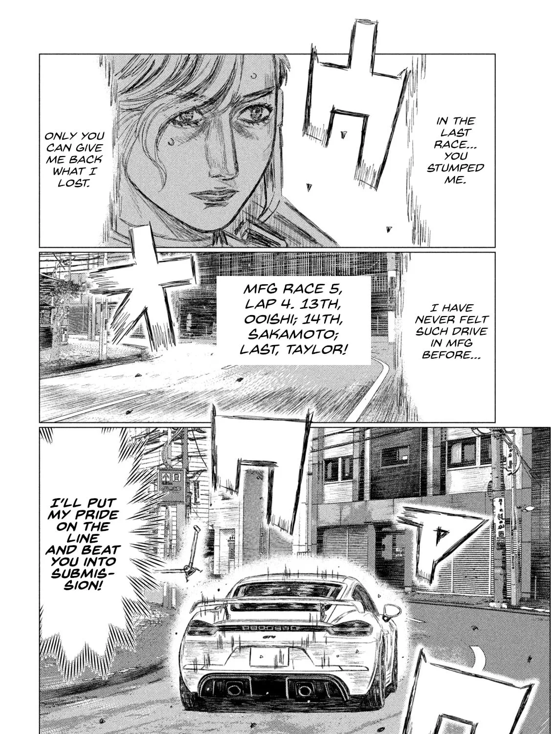 MF Ghost Chapter 256 page 3 - 