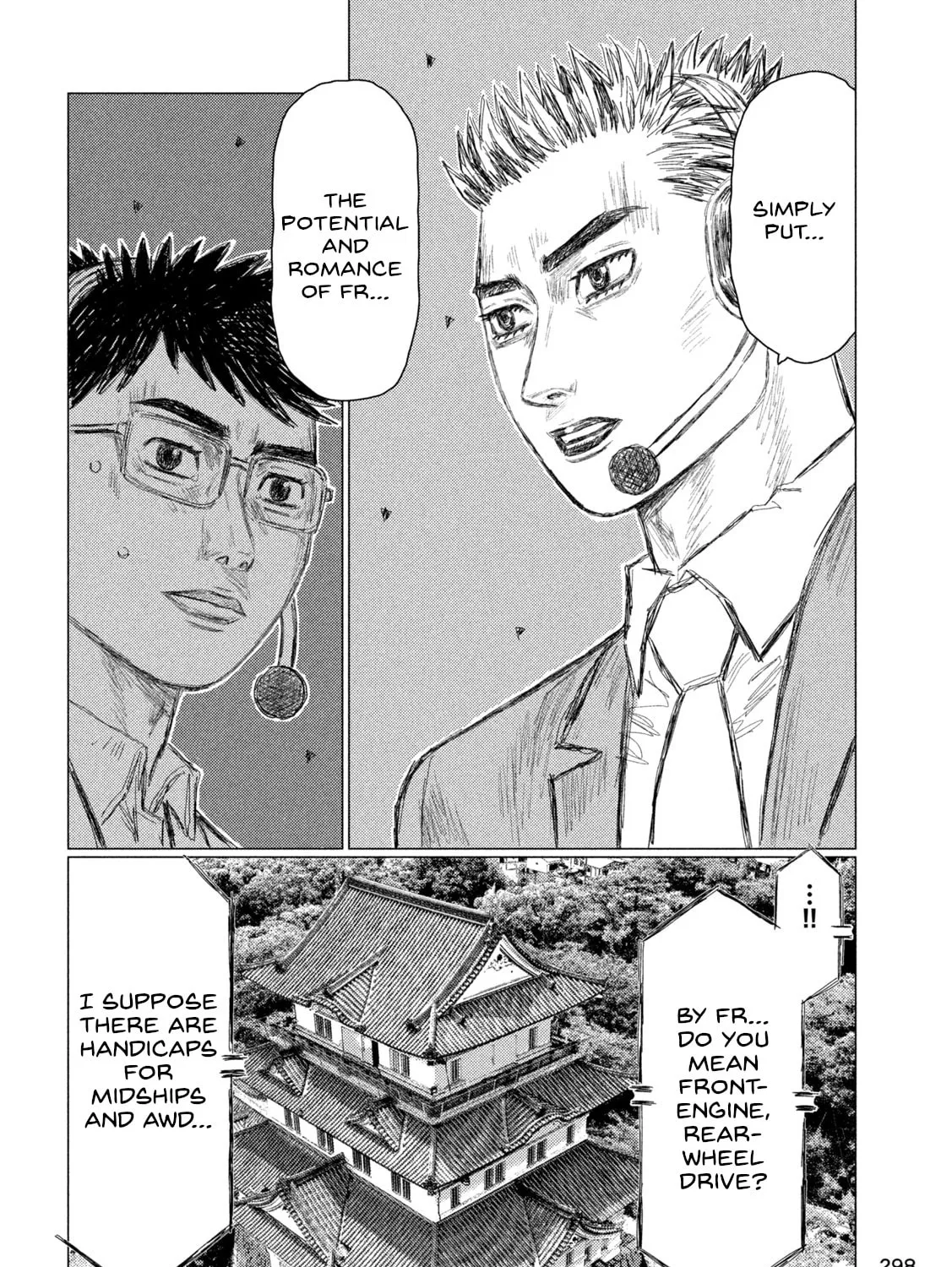 MF Ghost Chapter 256 page 25 - 