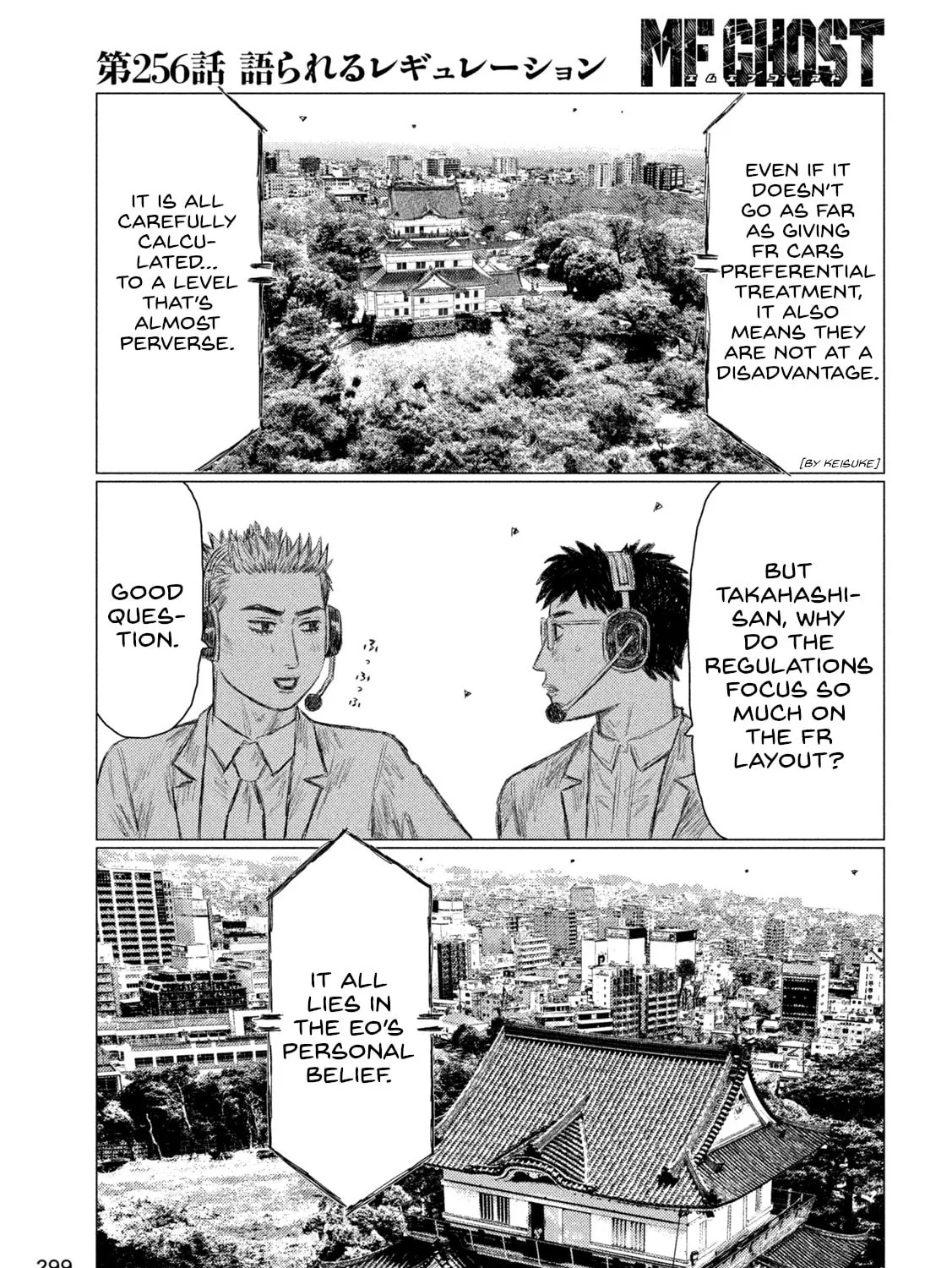 MF Ghost Chapter 256 page 27 - 