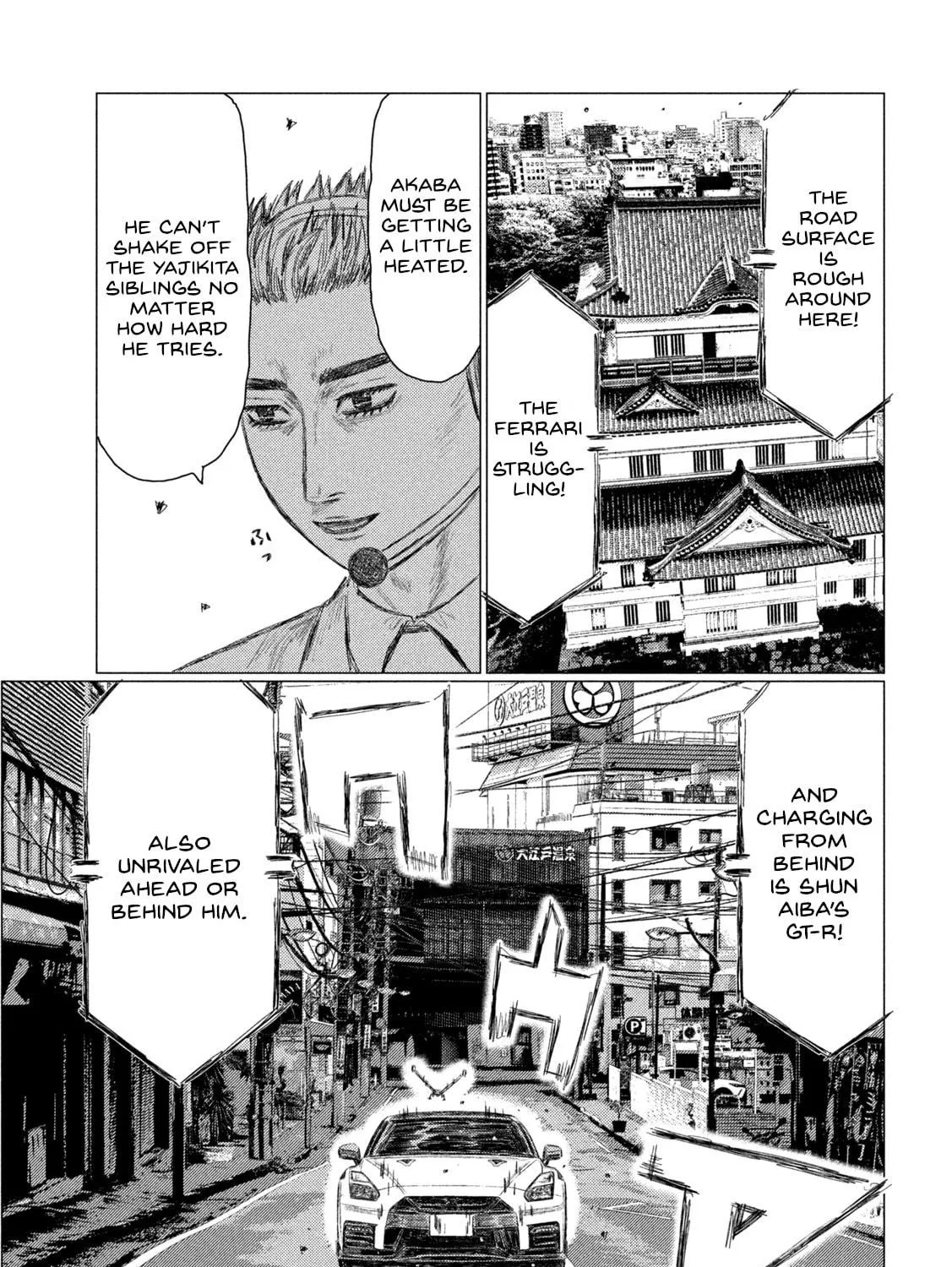 MF Ghost Chapter 256 page 9 - 