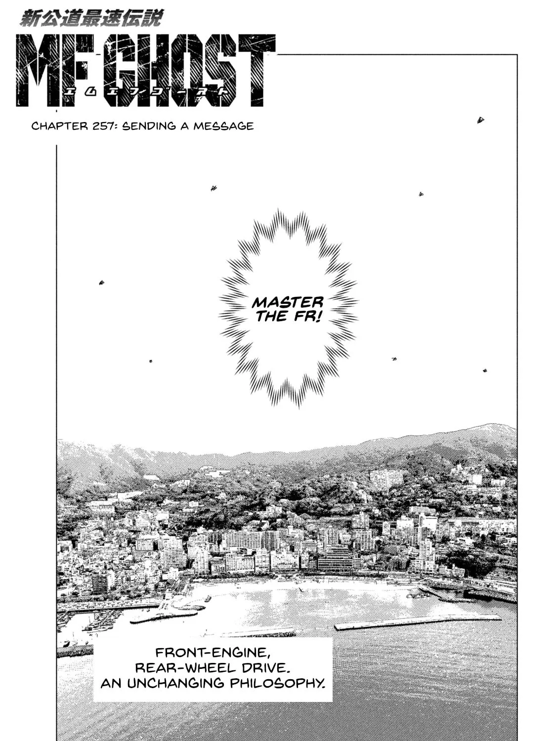 MF Ghost Chapter 257 page 1 - 