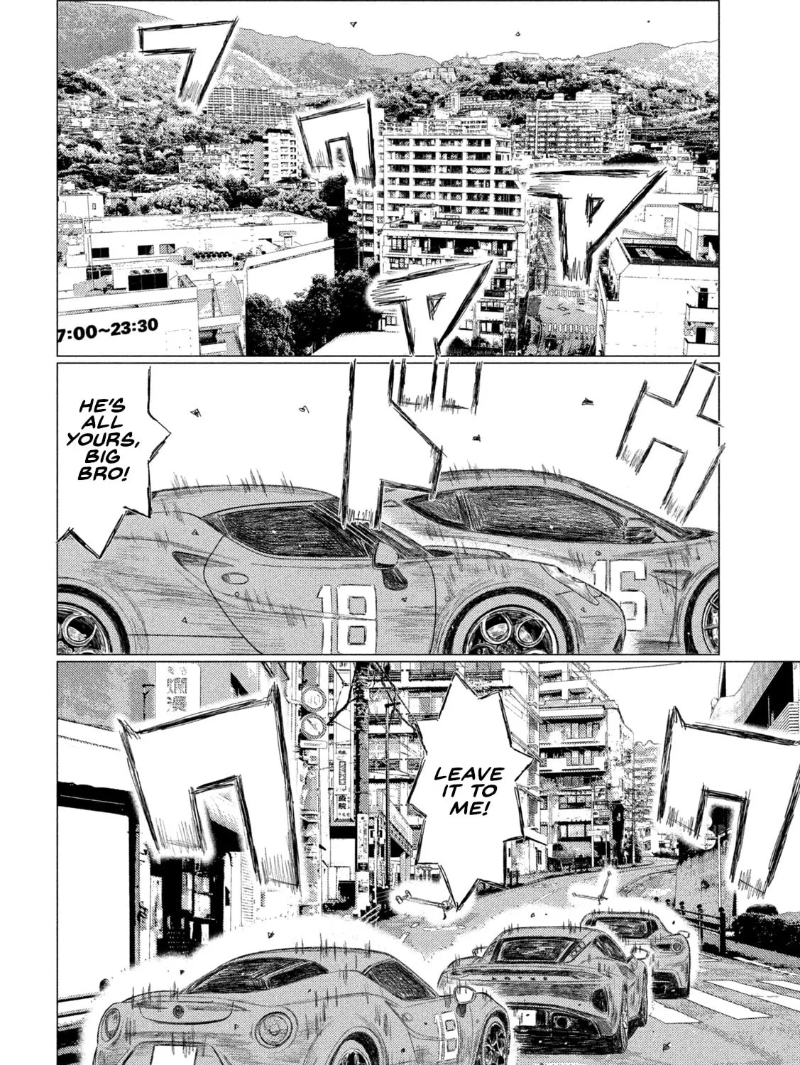 MF Ghost Chapter 257 page 15 - 