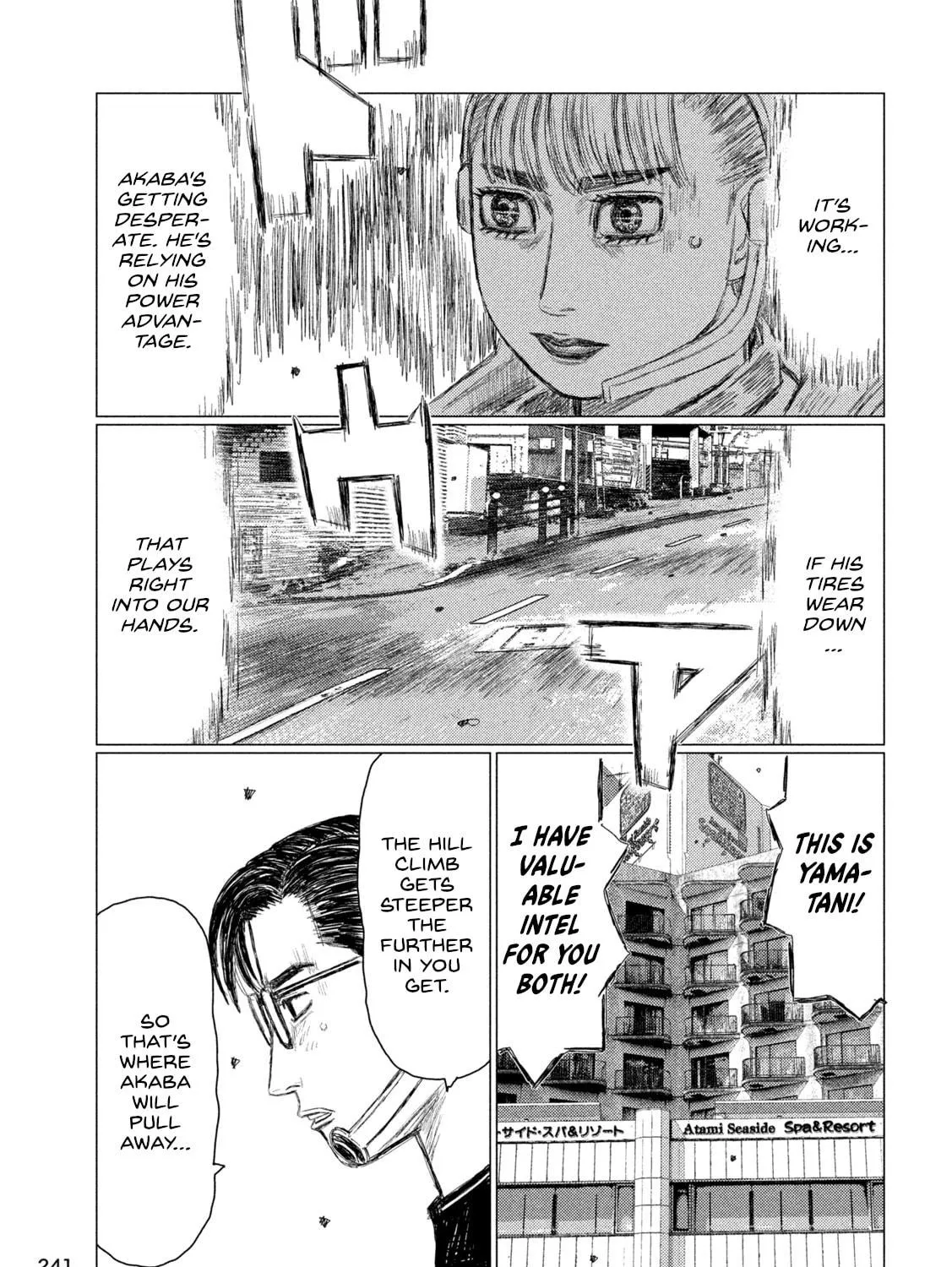 MF Ghost Chapter 257 page 17 - 