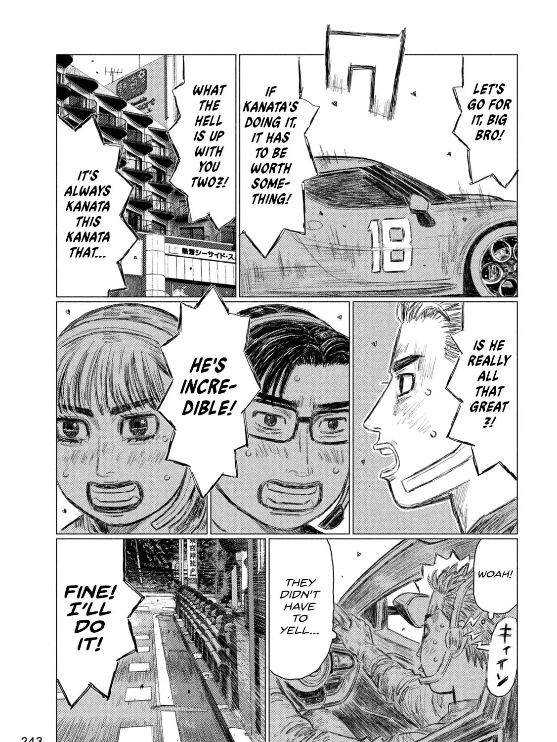 MF Ghost Chapter 257 page 21 - 