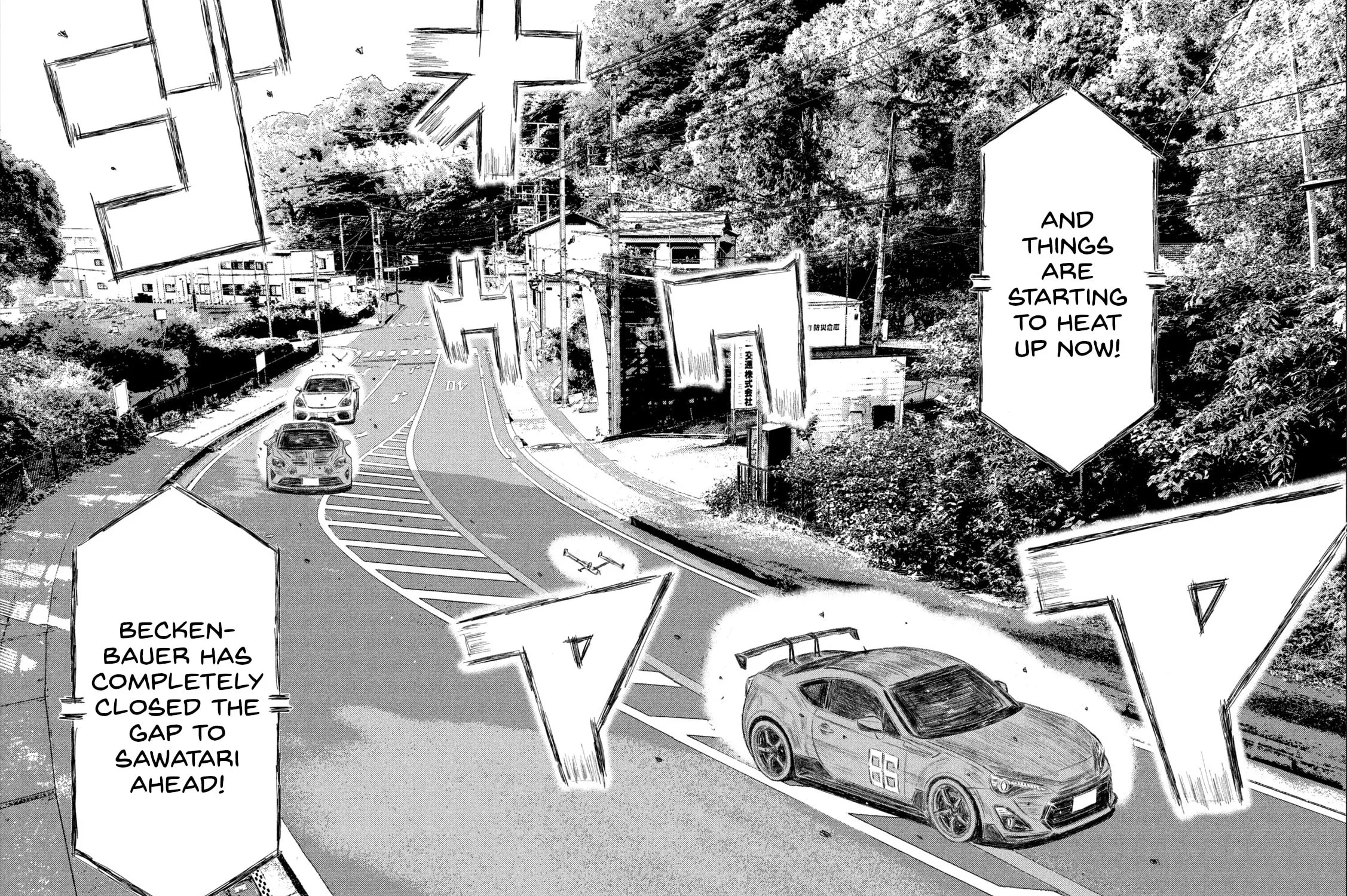 MF Ghost Chapter 257 page 27 - 