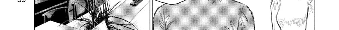 MF Ghost Chapter 258 page 14 - 