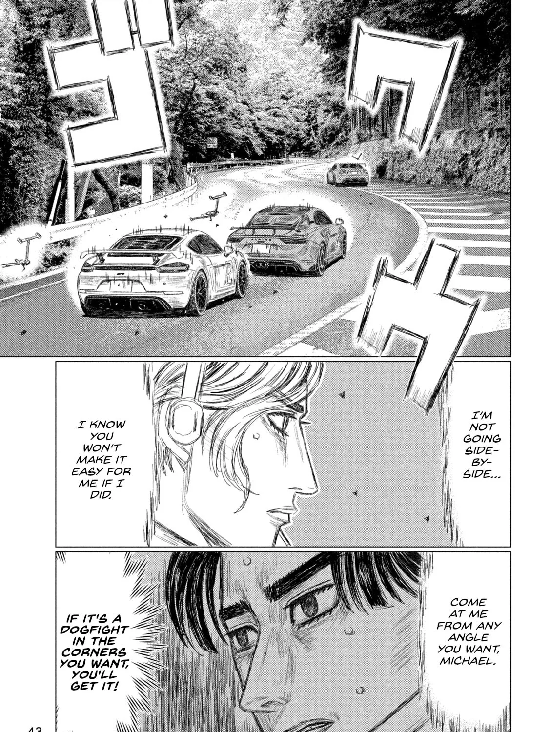 MF Ghost Chapter 258 page 21 - 