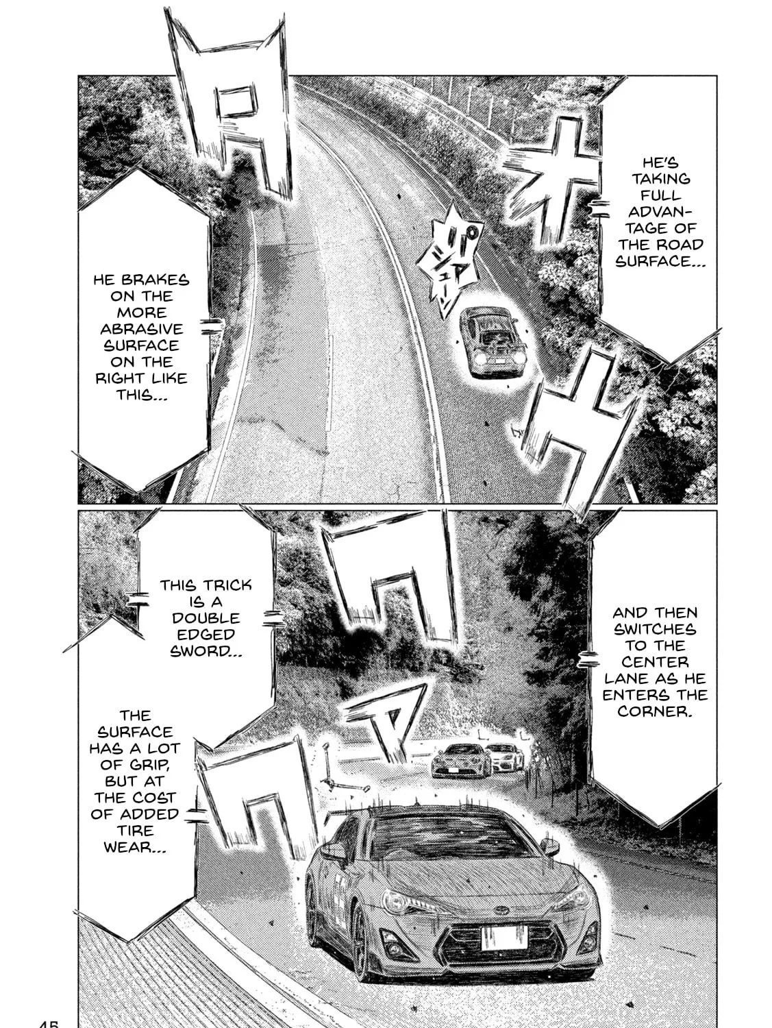 MF Ghost Chapter 258 page 25 - 