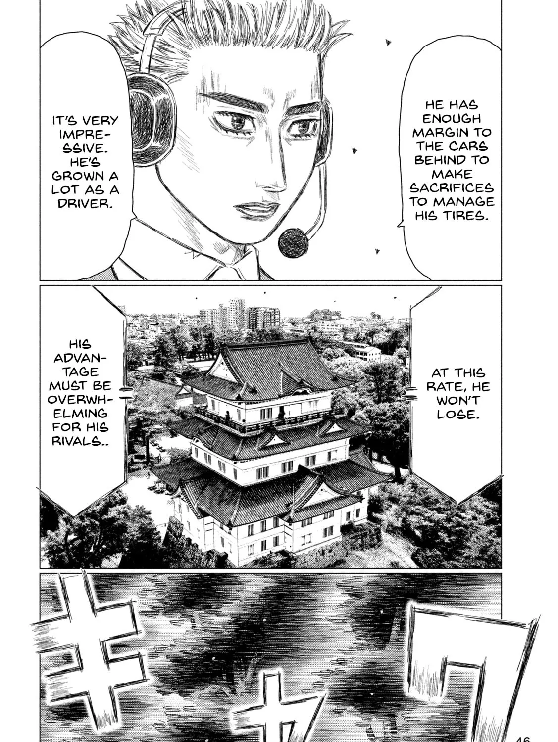 MF Ghost Chapter 258 page 27 - 