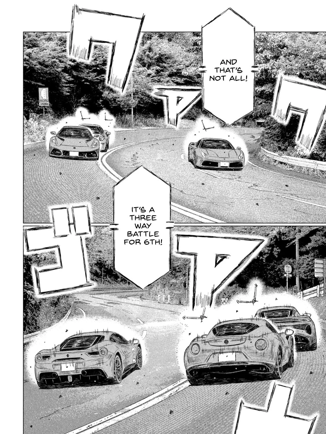 MF Ghost Chapter 259 page 15 - 