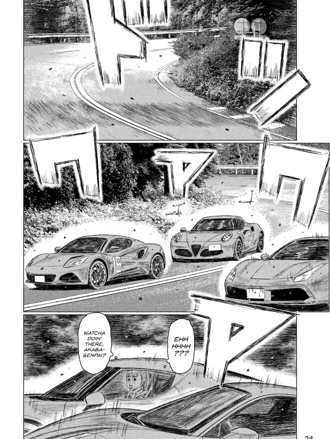 MF Ghost Chapter 259 page 19 - 