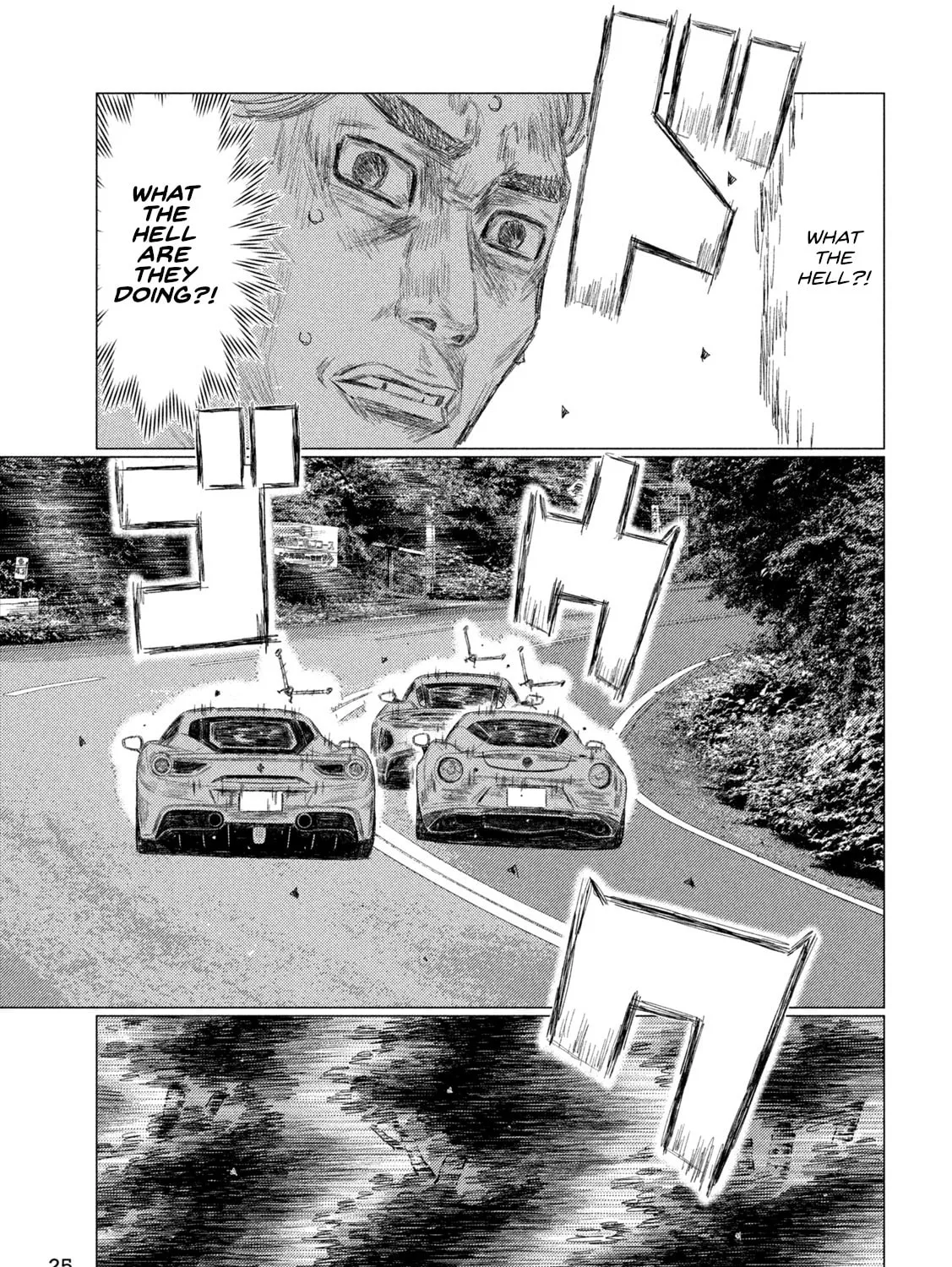 MF Ghost Chapter 259 page 21 - 