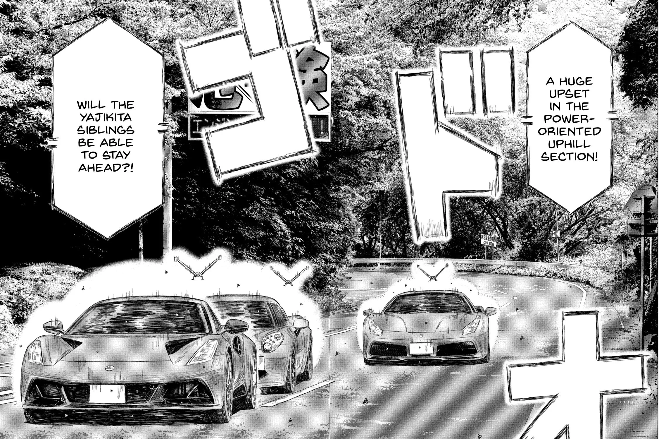 MF Ghost Chapter 259 page 23 - 