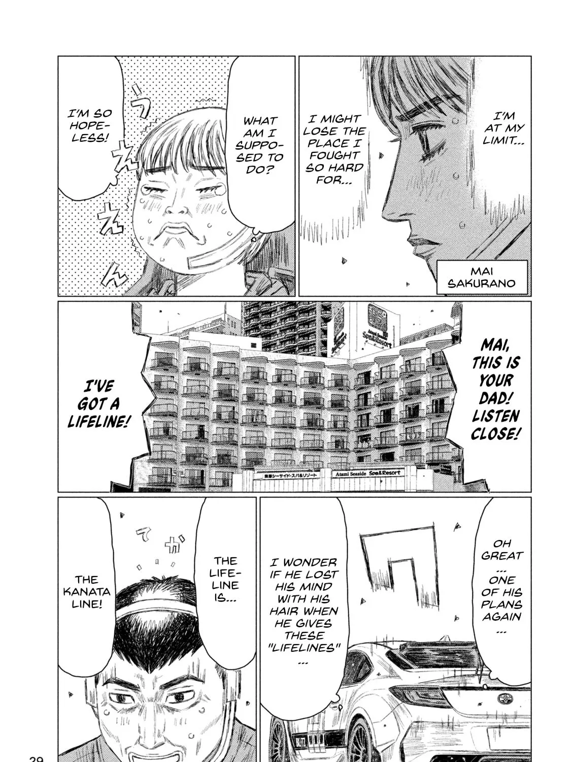 MF Ghost Chapter 259 page 27 - 