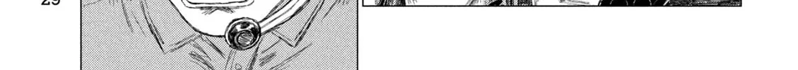 MF Ghost Chapter 259 page 28 - 