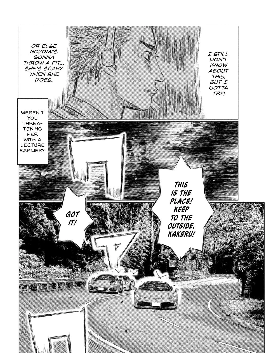 MF Ghost Chapter 259 page 5 - 