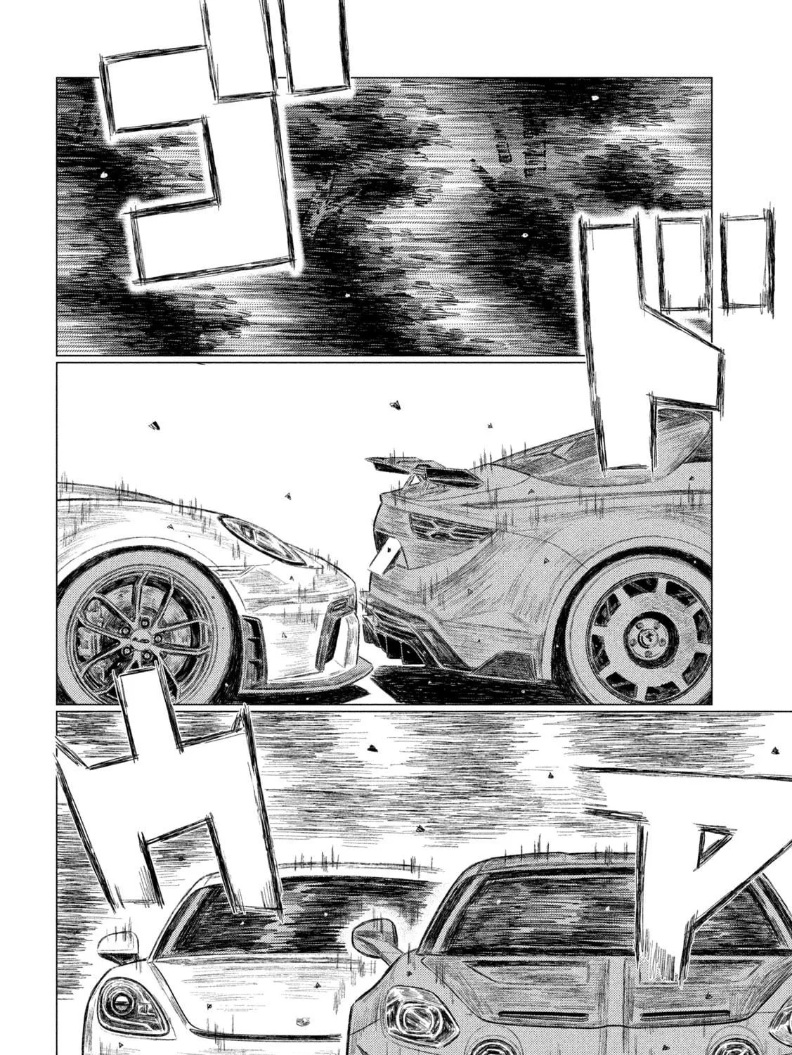 MF Ghost Chapter 259 page 9 - 