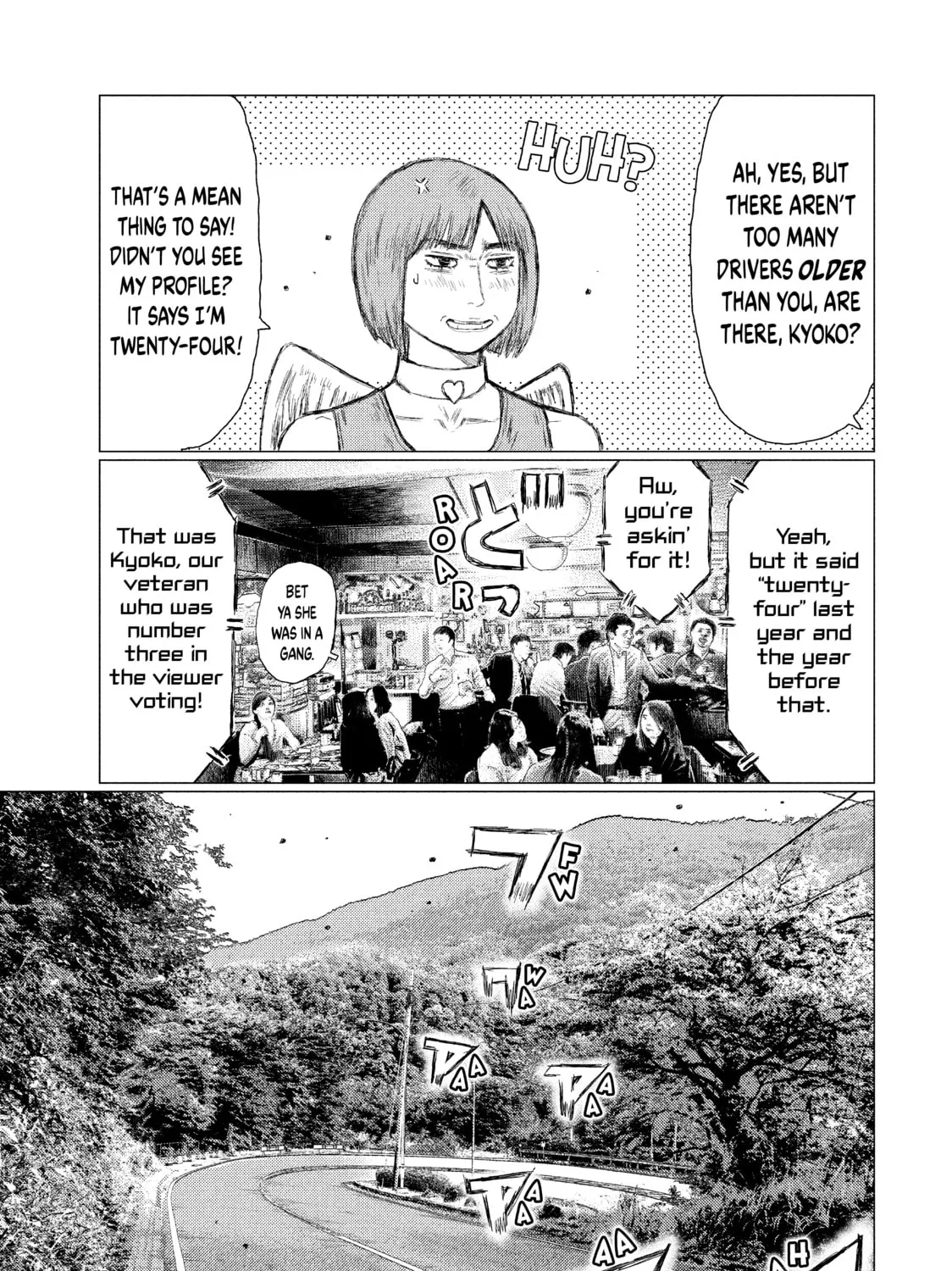 MF Ghost Chapter 26 page 21 - 