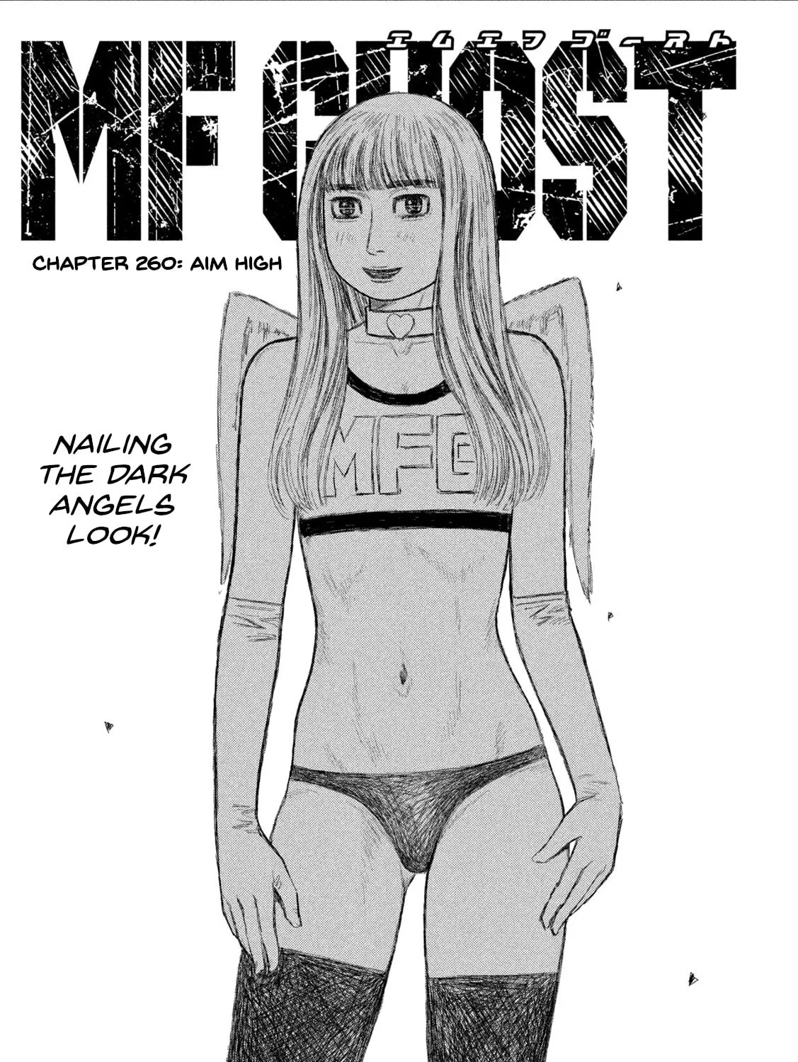 MF Ghost Chapter 260 page 1 - 