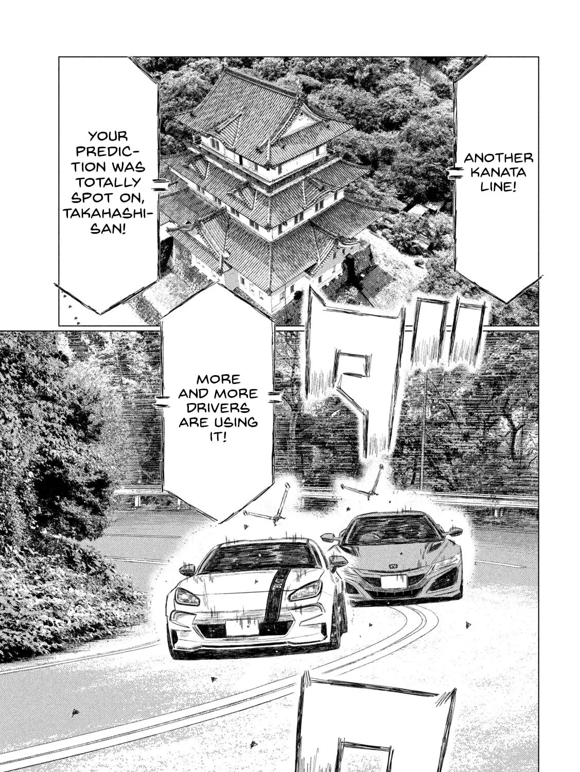 MF Ghost Chapter 260 page 13 - 