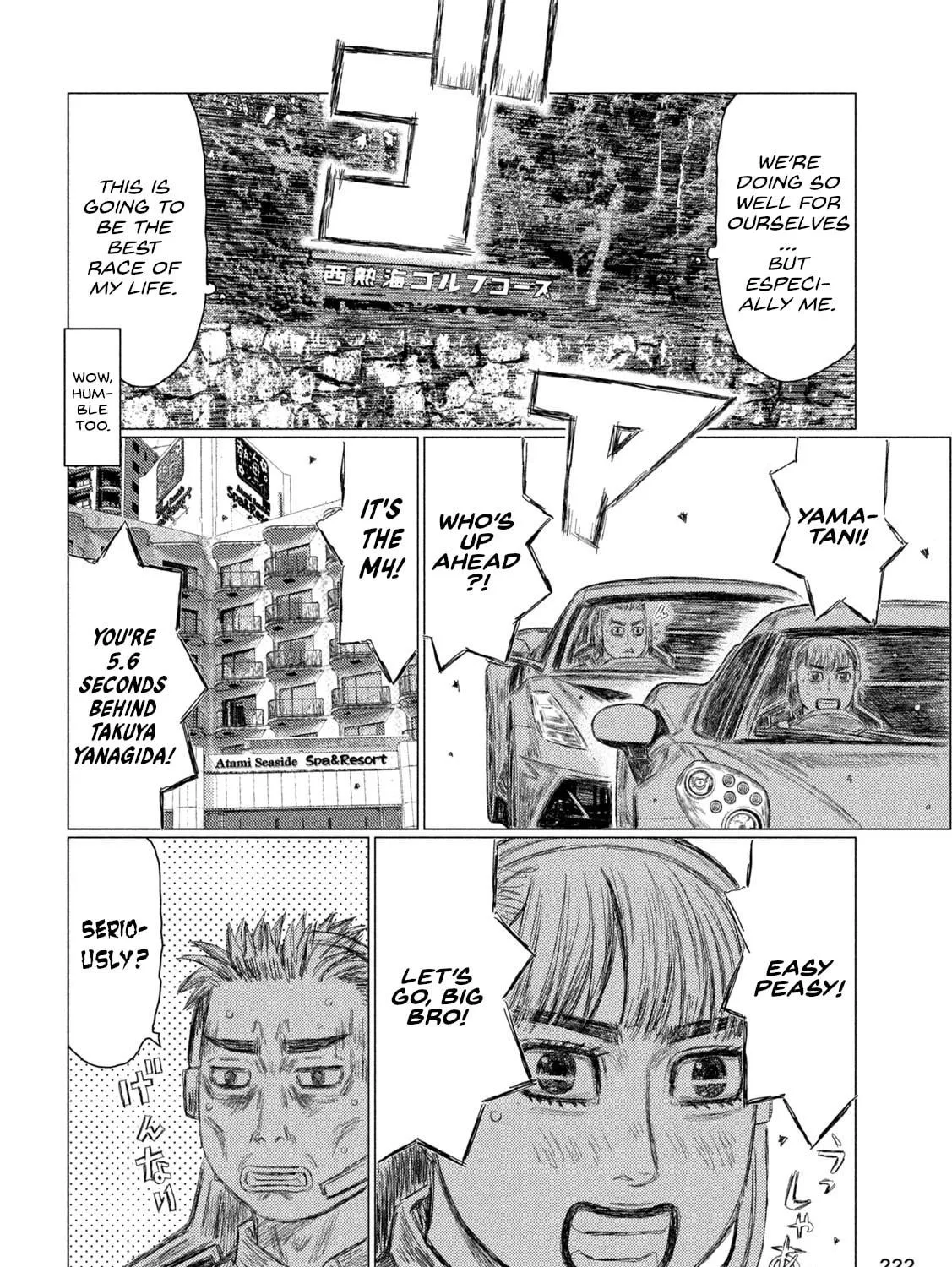 MF Ghost Chapter 260 page 19 - 