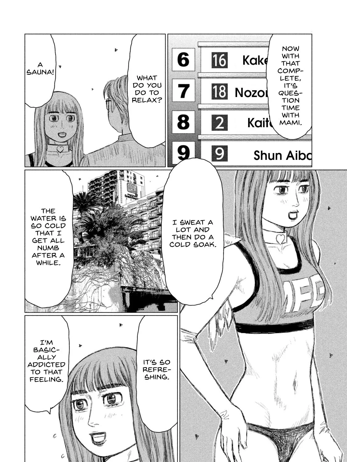 MF Ghost Chapter 260 page 3 - 
