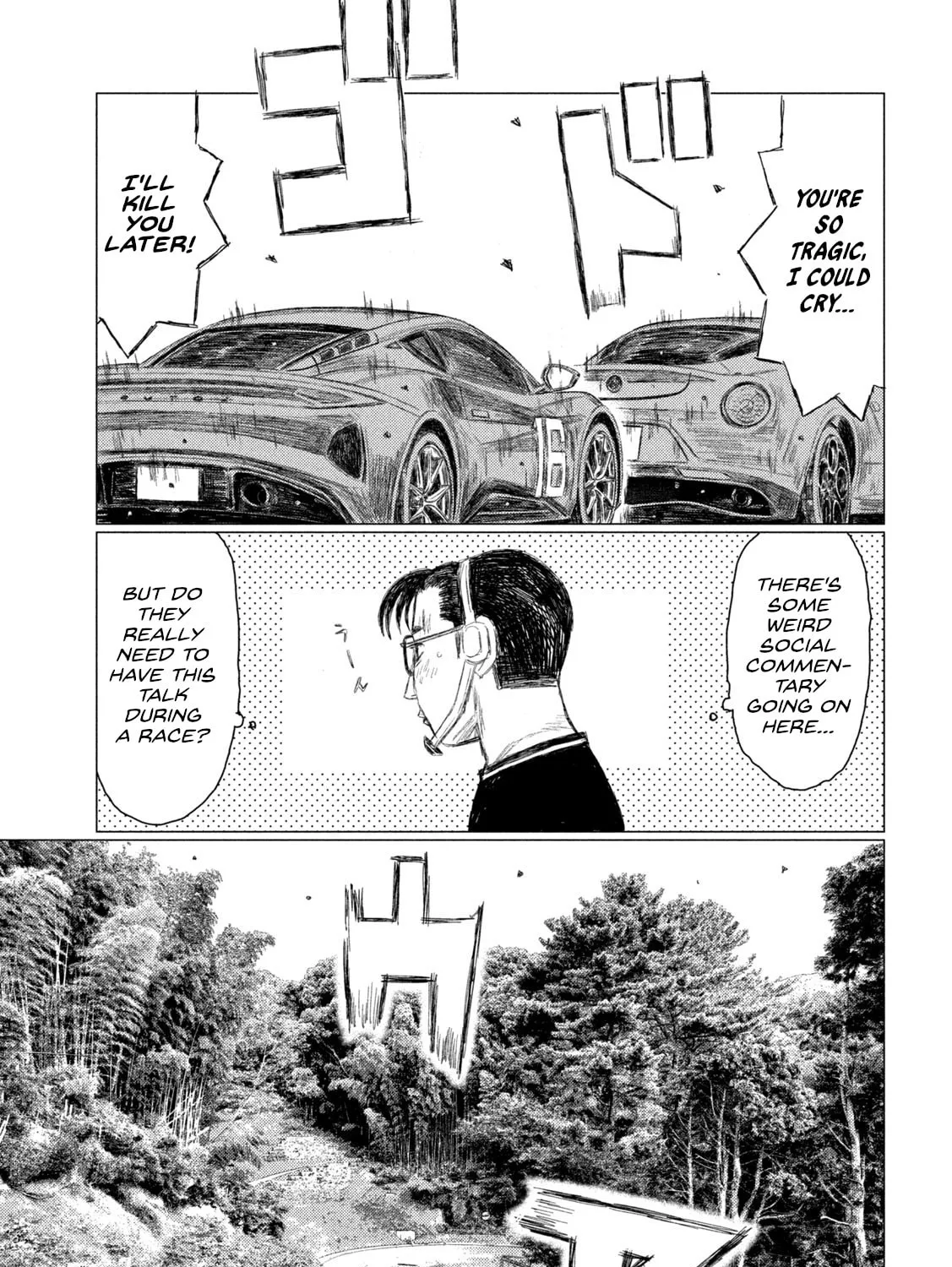 MF Ghost Chapter 260 page 25 - 