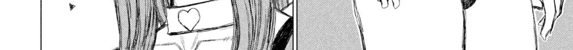 MF Ghost Chapter 260 page 4 - 