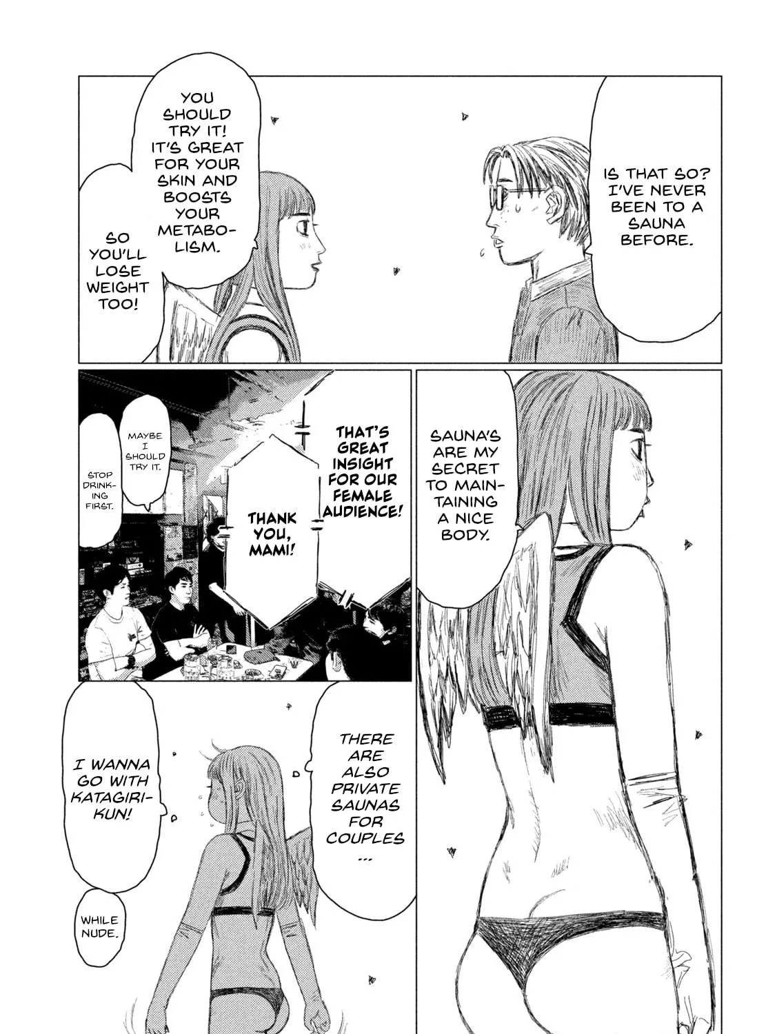 MF Ghost Chapter 260 page 5 - 