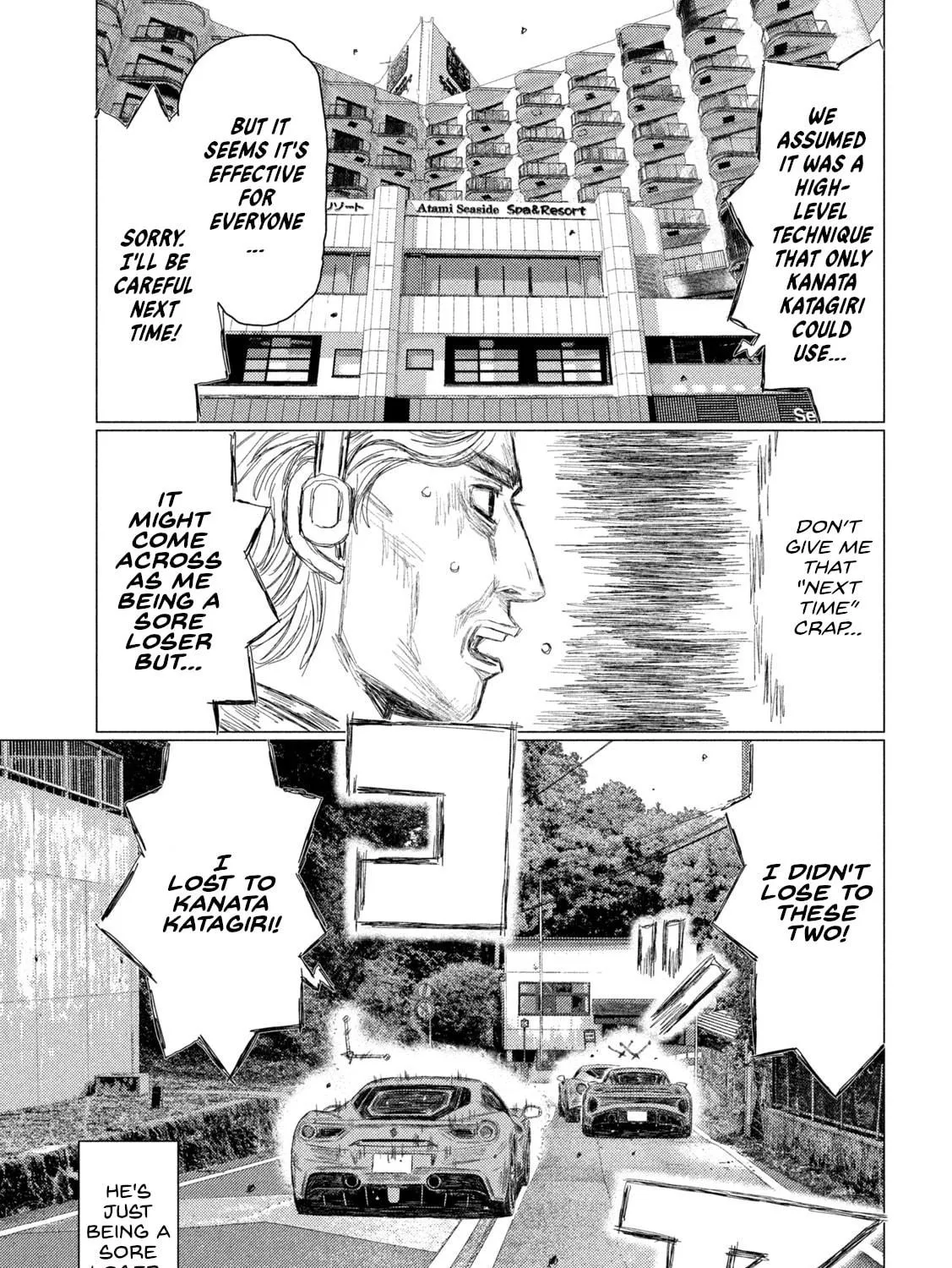 MF Ghost Chapter 260 page 9 - 