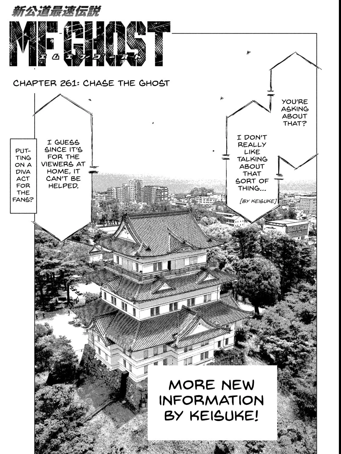 MF Ghost Chapter 261 page 1 - 