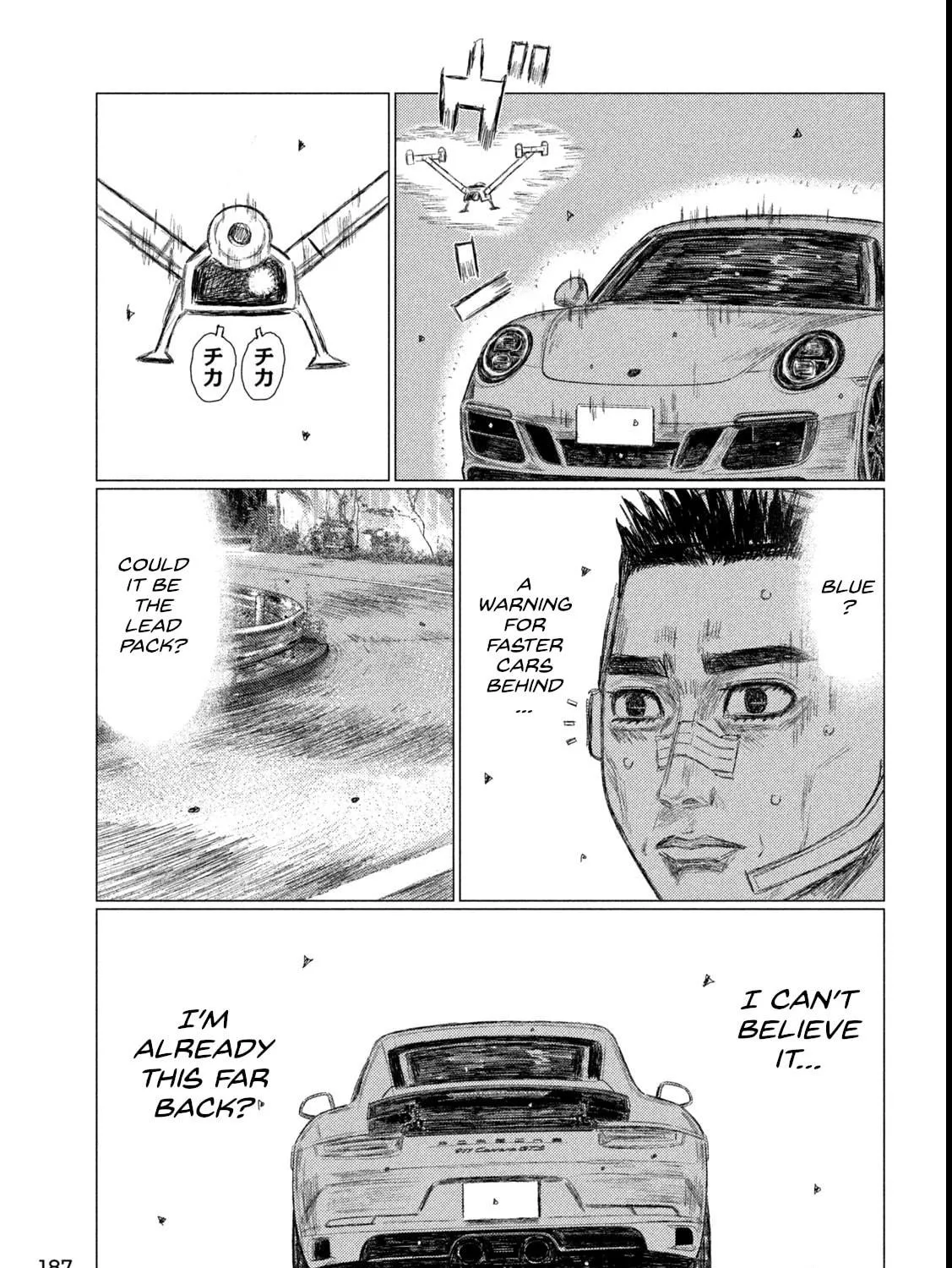 MF Ghost Chapter 261 page 29 - 