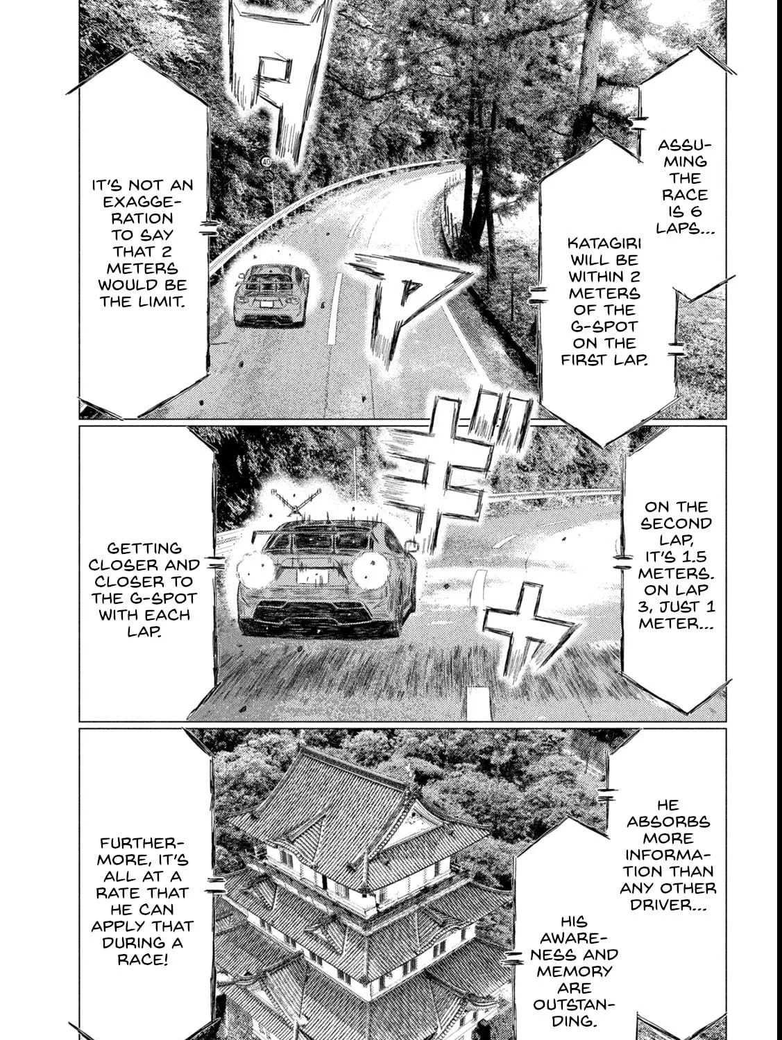MF Ghost Chapter 261 page 5 - 