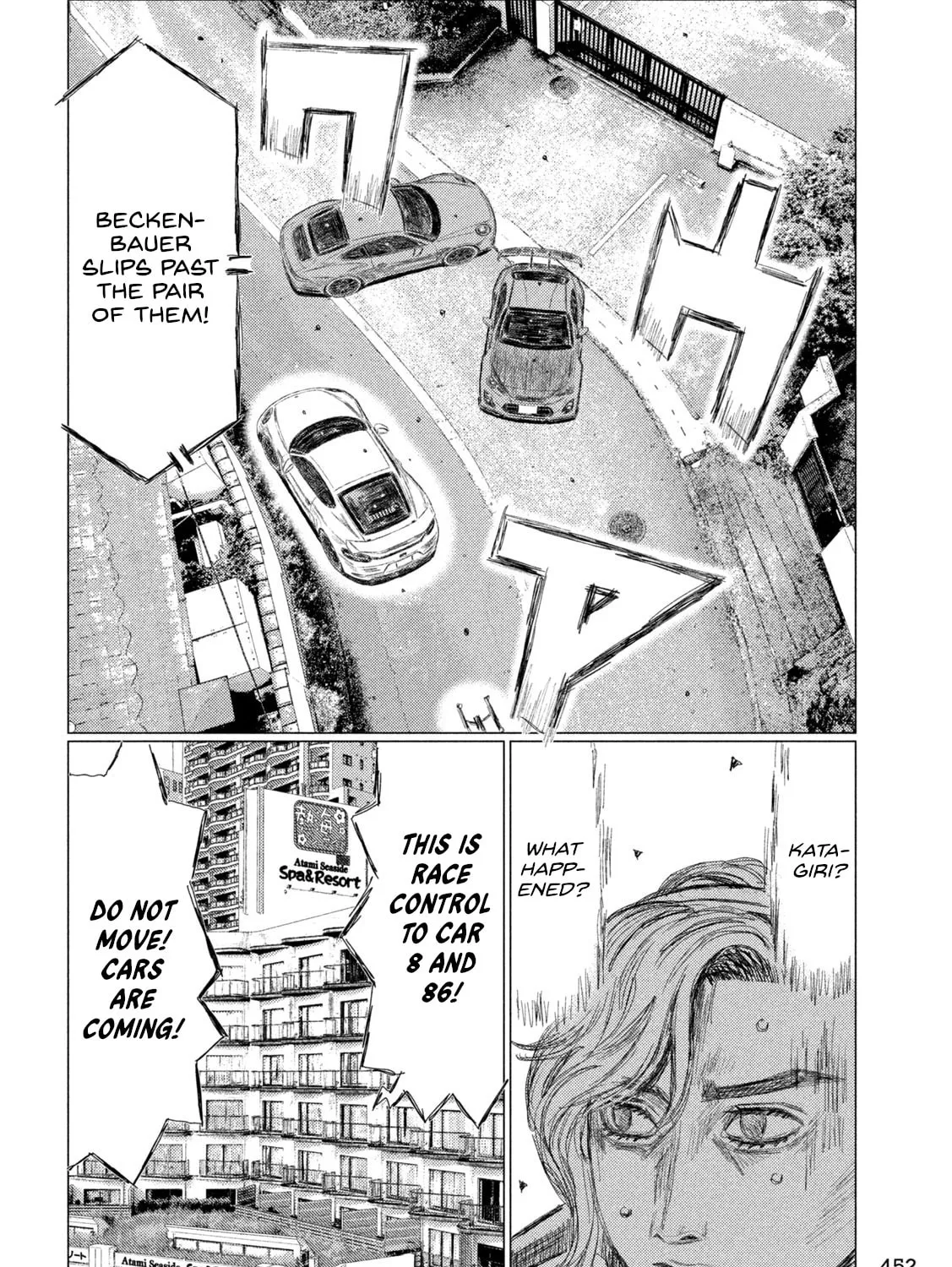 MF Ghost Chapter 262 page 15 - 