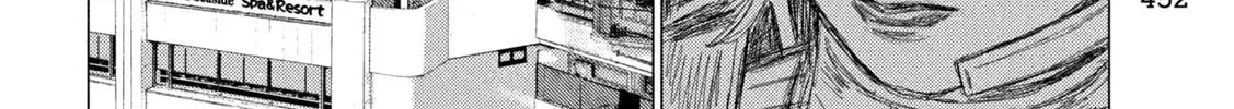 MF Ghost Chapter 262 page 16 - 