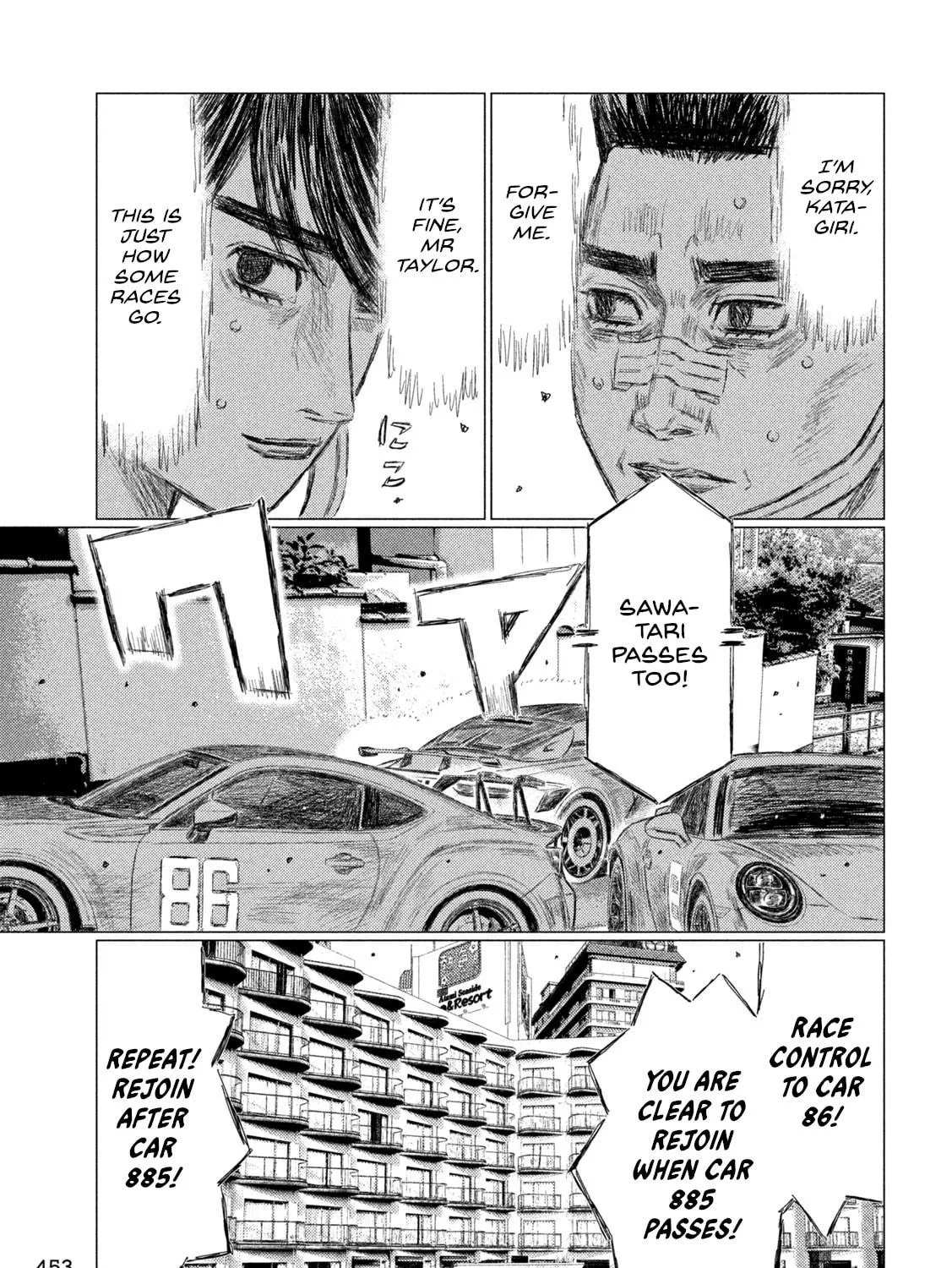 MF Ghost Chapter 262 page 17 - 
