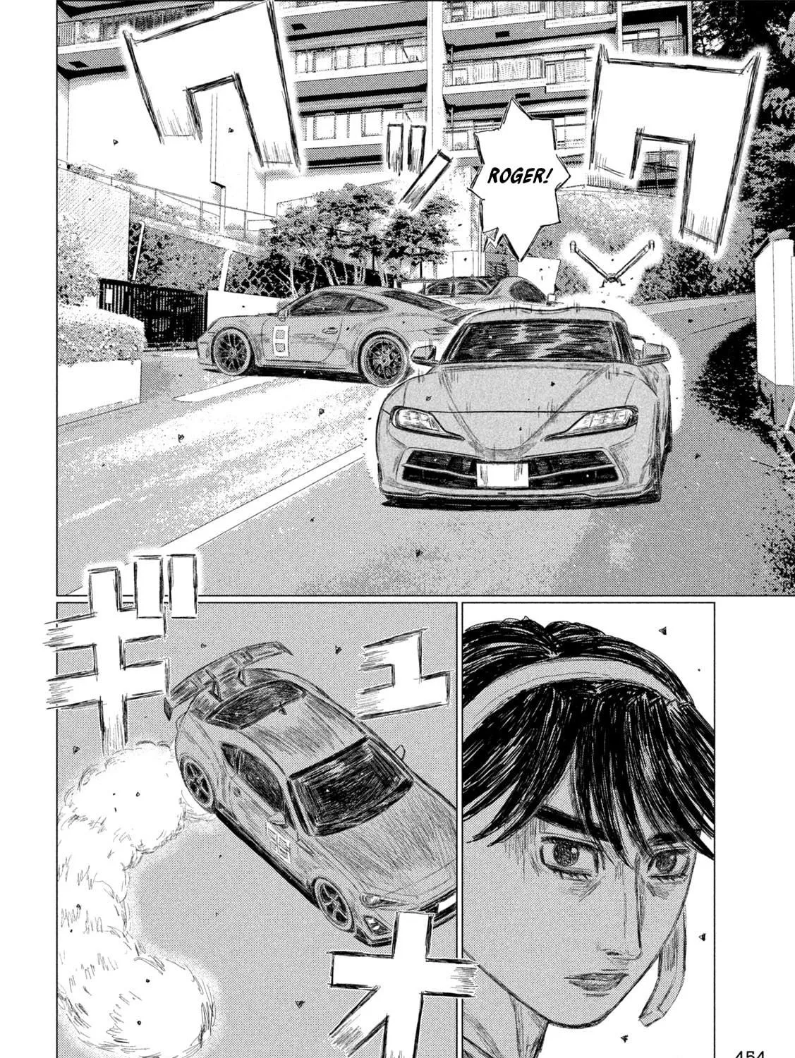 MF Ghost Chapter 262 page 19 - 