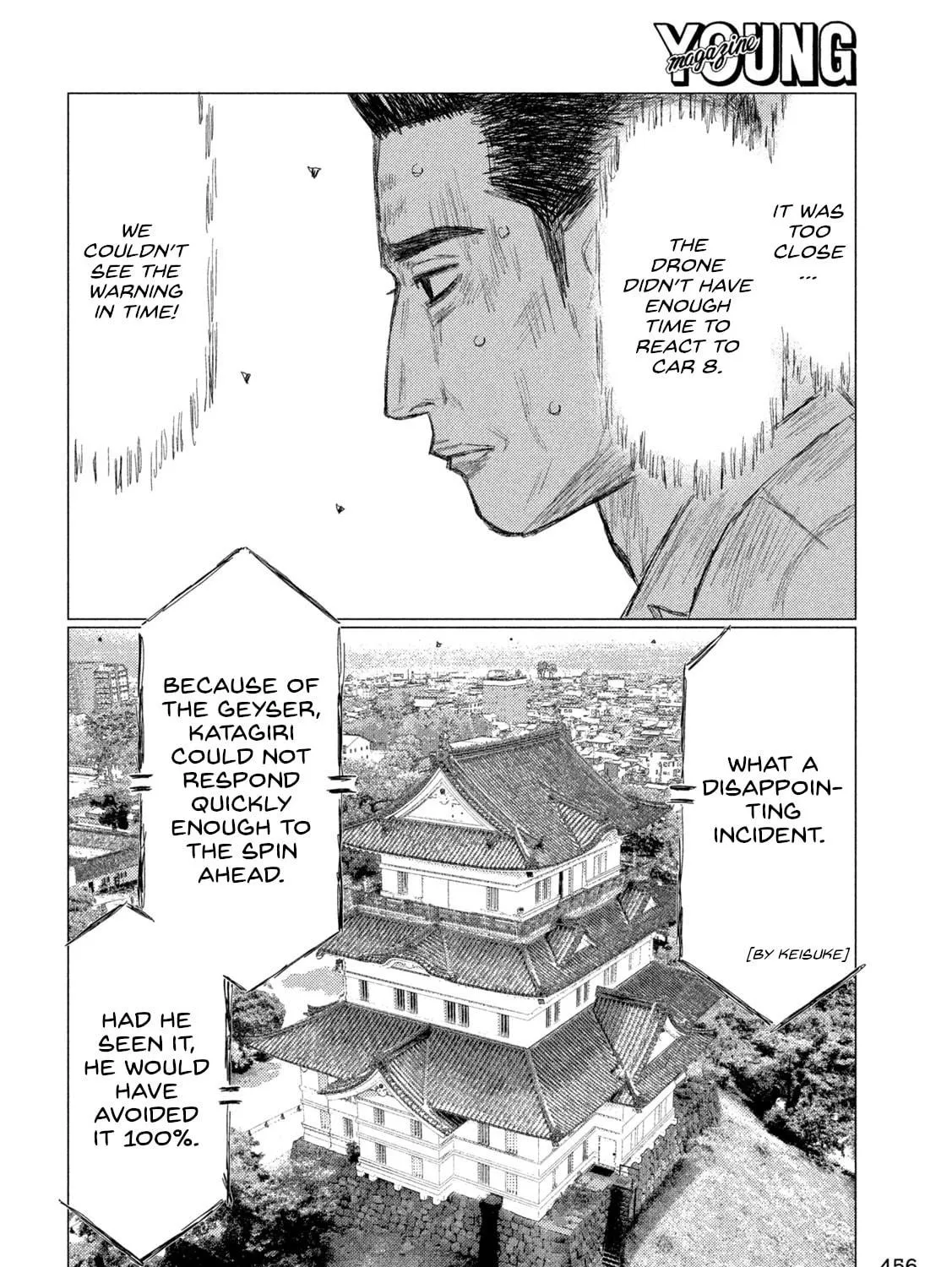 MF Ghost Chapter 262 page 23 - 
